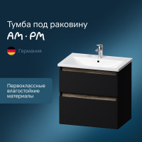 База под раковину AM.PM X-Joy подвесная, 65 см, 2 ящика, черный матовый M85AFHX0652BM