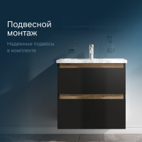 База под раковину AM.PM X-Joy подвесная, 65 см, 2 ящика, черный матовый M85AFHX0652BM