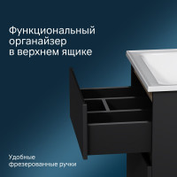База под раковину AM.PM X-Joy подвесная, 65 см, 2 ящика, черный матовый M85AFHX0652BM