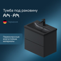 База под раковину AM.PM GEM подвесная, 60 см, 2 ящика push-to-open, цвет: черный матовый M90FHX06022BM
