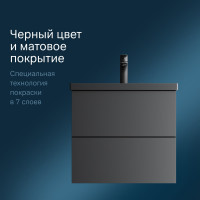 База под раковину AM.PM GEM подвесная, 60 см, 2 ящика push-to-open, цвет: черный матовый M90FHX06022BM