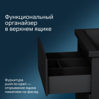 База под раковину AM.PM GEM подвесная, 60 см, 2 ящика push-to-open, цвет: черный матовый M90FHX06022BM