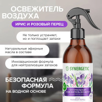Освежитель воздуха SYNERGETIC Ирис и розовый перец 380 мл 900002