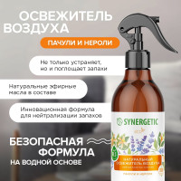 Освежитель воздуха SYNERGETIC Пачули и нероли 380 мл 900003