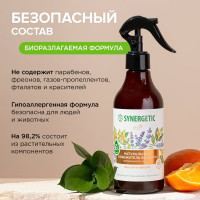 Освежитель воздуха SYNERGETIC Пачули и нероли 380 мл 900003