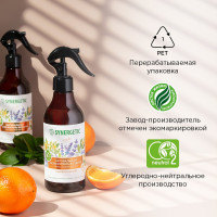 Освежитель воздуха SYNERGETIC Пачули и нероли 380 мл 900003