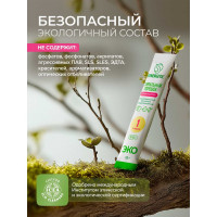 Стиральный порошок SYNERGETIC 100 стиков 109008