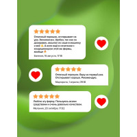 Стиральный порошок SYNERGETIC 100 стиков 109008