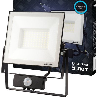 Светодиодный прожектор RITTER серия PROFI 230В 70 Вт 6500К 7000Лм IP65 черный с датчиком движения 53423 9