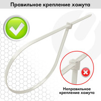 Нейлоновая сверхпрочная стяжка (хомут) SONNEN Power Lock, 3,6x250 мм, 100 шт., белая 607922