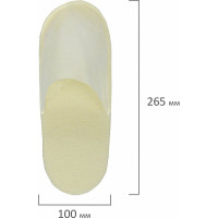 Одноразовые тапочки ЧИСТОВЬЕ белые, с закрытым мысом, 25 пар, 43 размер 631065
