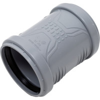 Надвижная ремонтная муфта без перегородки RTP ВК ПП 75 серый 36362