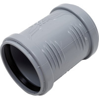 Надвижная ремонтная муфта без перегородки RTP ВК ПП 75 серый 36362