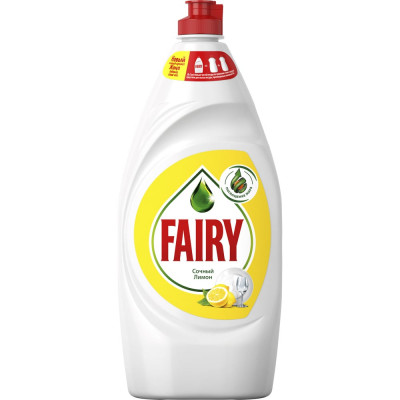 Средство для мытья посуды FAIRY 900 мл, Сочный лимон 603749 0001009732