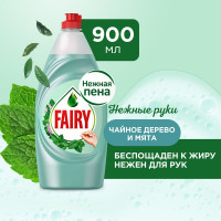 Средство для мытья посуды FAIRY Нежные руки Чайное дерево и мята 900 мл 0001009560 603748