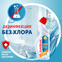 Чистящее средство для сантехники SARMA Антиржавчина, дезинфицирующее, 750 мл, убивает микробы 70681 603528