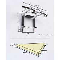 Турник-брусья-пресс 3в1 BARFITS Premium 40x40, белый м004