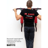 Турник-брусья-пресс 3в1 BARFITS Premium 40x40, белый м004