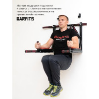 Турник-брусья-пресс 3в1 BARFITS Premium 40x40, белый м004