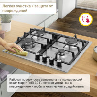 Газовая варочная панель с газ-контролем SImfer нержавеющая сталь H60V41M516