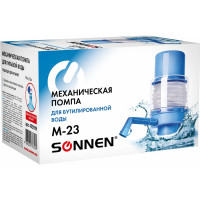 Механическая помпа для воды SONNEN M-23 455939