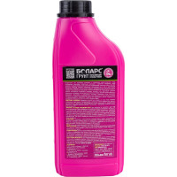 Укрепляющий грунт БОЛАРС Strong Primer 77 1 кг 00000042438