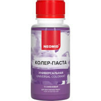 Колер-паста универсальная NEOMID Палитра №1 (11 сиреневый) 100 мл Н-КолПаста-11-сир