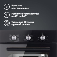 Электрический духовой шкаф SImfer 9 режимов работы, конвекция, гриль B4EB19070