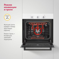 Электрический духовой шкаф Simfer 8 режимов работы, конвекция, гриль B6EW19071
