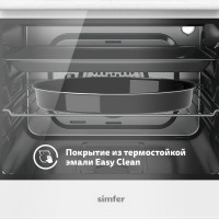 Электрический духовой шкаф Simfer 8 режимов работы, конвекция, гриль B6EW19071
