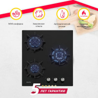 Газовая варочная поверхность SImfer газ-контроль, WOK конфорка, черное стекло H45N35B571