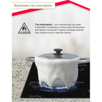 Газовая варочная поверхность SImfer газ-контроль, WOK конфорка, черное стекло H45N35B571