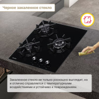 Газовая варочная поверхность SImfer газ-контроль, WOK конфорка, черное стекло H45N35B571