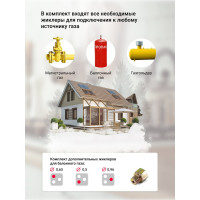Газовая варочная поверхность SImfer газ-контроль, WOK конфорка, черное стекло H45N35B571