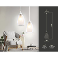 Подвесной светильник Ambrella Light Traditional TR3534