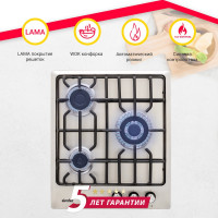 Газовая варочная поверхность SImfer решётки LAMA, газ-контроль, WOK-конфорка H45V35M571