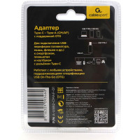 Переходник / Адаптер Cablexpert USB3.0, Type-C(M)/AF, с поддержкой OTG, Pro, черный, блистер, A-USB3-CMAF-01