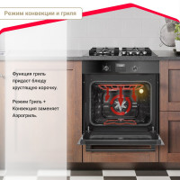Электрический духовой шкаф SImfer 7 режимов работы, конвекция, гриль B6EB56070
