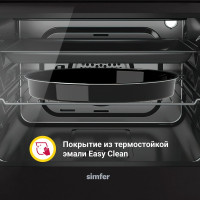 Электрический духовой шкаф SImfer 7 режимов работы, конвекция, гриль B6EB56070