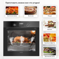 Электрический духовой шкаф SImfer 7 режимов работы, конвекция, гриль B6EB56070