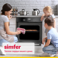 Электрический духовой шкаф SImfer 7 режимов работы, конвекция, гриль B6EB56070