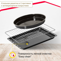 Электрический духовой шкаф SImfer 7 режимов работы, конвекция, гриль B6EB56070