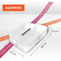 Таблетница-контейнер DASWERK для лекарств и витаминов, 5 отделений, карманный 630849
