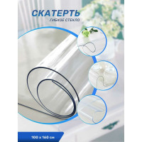 Скатерть Dasch Гибкое стекло 1 мм, размер 100x160 см, рифленая 10729