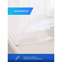Скатерть Dasch Гибкое стекло 1 мм, размер 100x160 см, рифленая 10729