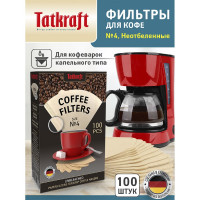 Бумажные фильтры для кофеварки Tatkraft неотбеленные №4, одноразовые, 100 шт. 13735