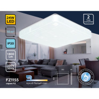 Накладной светильник Ambrella Light Air FZ1155