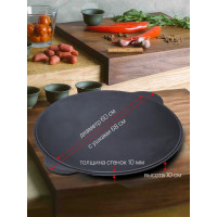 Чугунный садж Davr Metall 60 см садж60