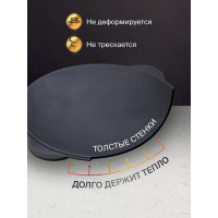 Чугунный садж Davr Metall 60 см садж60