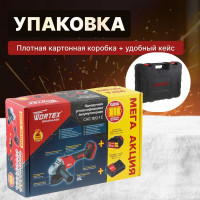 Аккумуляторная угловая шлифмашина WORTEX CAG 1812-1 E ALL1 0329192